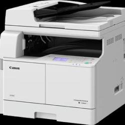 Canon ImageRunner 2206n Copier|50/60 Hz A3 and A4 (EJ) 
