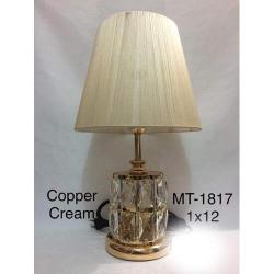 LUXURY OFFICE TABLE LAMP|MT- 1817 (1x2) - deluxe.com.ng