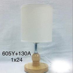 LUXURY OFFICE TABLE LAMP|605Y+130A (1x24) - deluxe.com.ng
