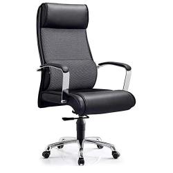 DELUXE ECECUTIVE OFFICE LEATHER CHAIR|BLACK - deluxe.com.ng