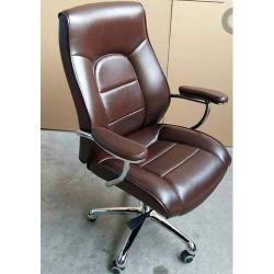 DELUXE EXECUTIVE OFFICE CHAIR|BROWN - deluxe.com.ng
