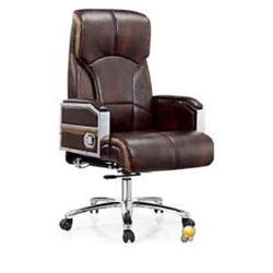 DELUXE EXECUTIVE  OFFICE CHAIR|DEL 207 - deluxe.com.ng