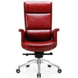 DELUXE EXECUTIVE OFFICE CHAIR|DEL 214 - deluxe.com.ng