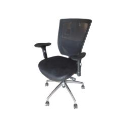 Office Mesh Chair GP01 - deluxe.com.ng