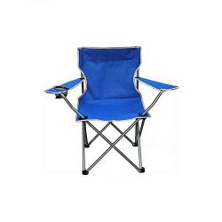 Marvell homes &interiors Fold-able Chair With Carrying Bag - deluxe.com.ng