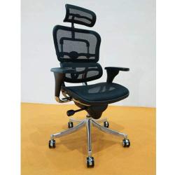 Deluxe Executive Mesh Chair DEL 152- deluxe.com.ng