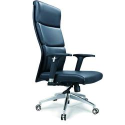 Deluxe Executive Chair Series 5 - deluxe.com.ng