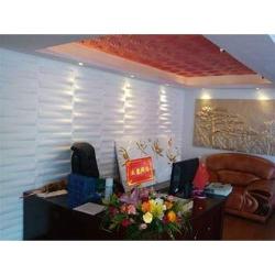 WATERPROOF OFFICE DECORATIVE WALL PANEL 