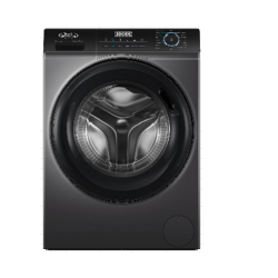 HAIER THERMOCOOL Front Load Automatic Washer 8kg FLA 08V929S Washing Machine - deluxe.com.ng