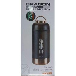 Dragon | Stainless Steel Vaccum Lunch Box 1300ml- deluxe.com.ng