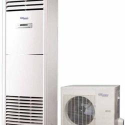 Carrier Floor Standing Air Conditioner 7.0HP - deluxe.com.ng