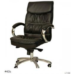Emel Boss-9926 Office Chair  - deluxe.com.ng
