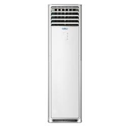 Haier Thermocool 2HP Floor Standing Air Conditioner - deluxe.com.ng