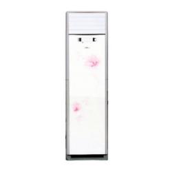  Haier Thermocool Floor Standing Split Air Conditioner DAC (3HP) | HT AC FLRU 3HP HPU-24CYW-01 WHT - deluxe.com.ng
