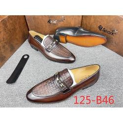 DESIGNERS MEN'S SHOE 340 (AVAILABLE IN ALL SIZES) 