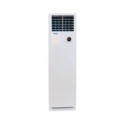 Royal 3HP Floor Standing Inverter Air Conditioner HW3FAC-INV - deluxe.com.ng