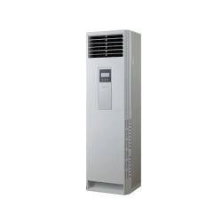 TCL STANDING AIR CONDITIONER | 3HP, C SERIES, SMART COOL, R410 GAS, COPPER CONDENSER, COMPRESSOR - TAC-24CF/C - deluxe.com.ng