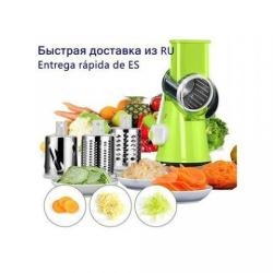 Grater For Vegetables Multifunctional Grater-Deluxe.com.ng
