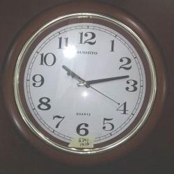 Sushito Classic  Clock 012- deluxe.com.ng