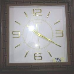 Sushito Square Wall Clock 009 - deluxe.com.ng