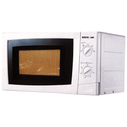 RestPoint 20 liters Microwave Oven MN23C - deluxe.com.ng
