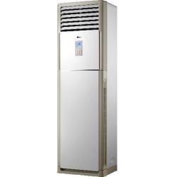 Midea 2HP Floor Standing Air Conditioner | MFPA 18CRN1 (R410)
