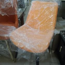 ORANGE ARMLESS CHAIR (1530)