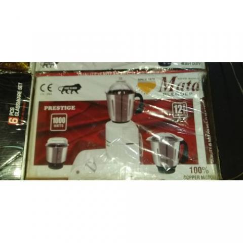 Mata Heavy Duty Motor Blender Mixer/Grinder Set