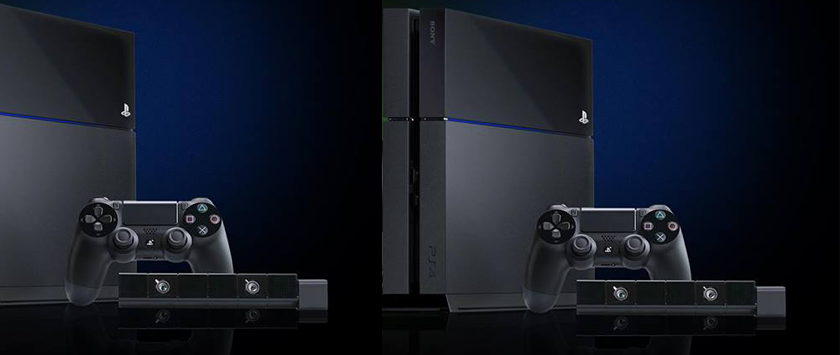 Console